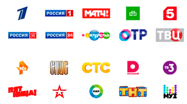 20 каналов в Синявино