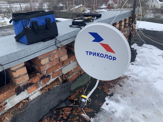 антенна Триколор Синявино